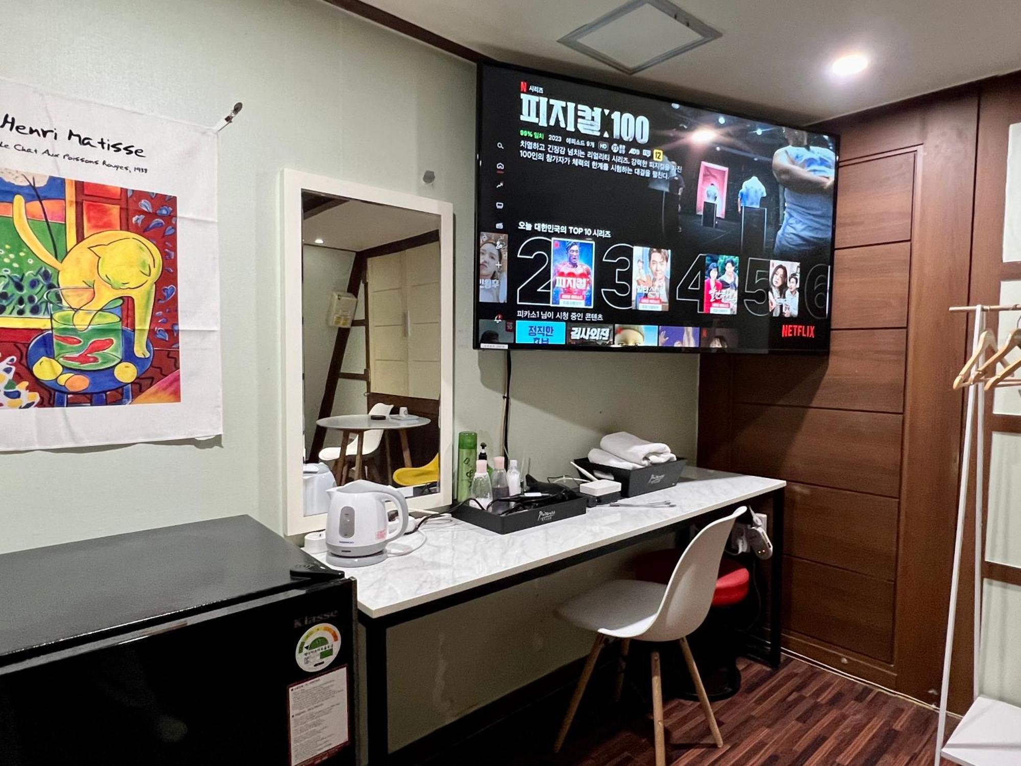 Picasso Motel Seoul Exterior photo